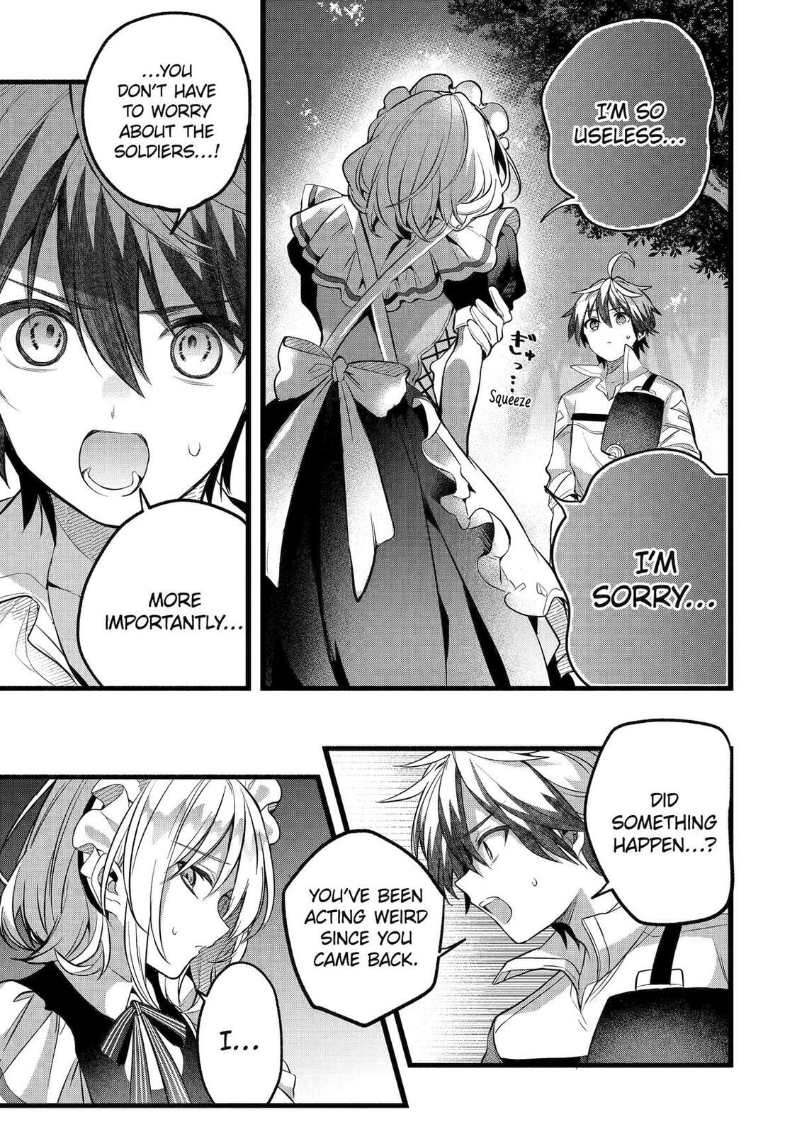 Beast Tamer Chapter 91 page 15 - 