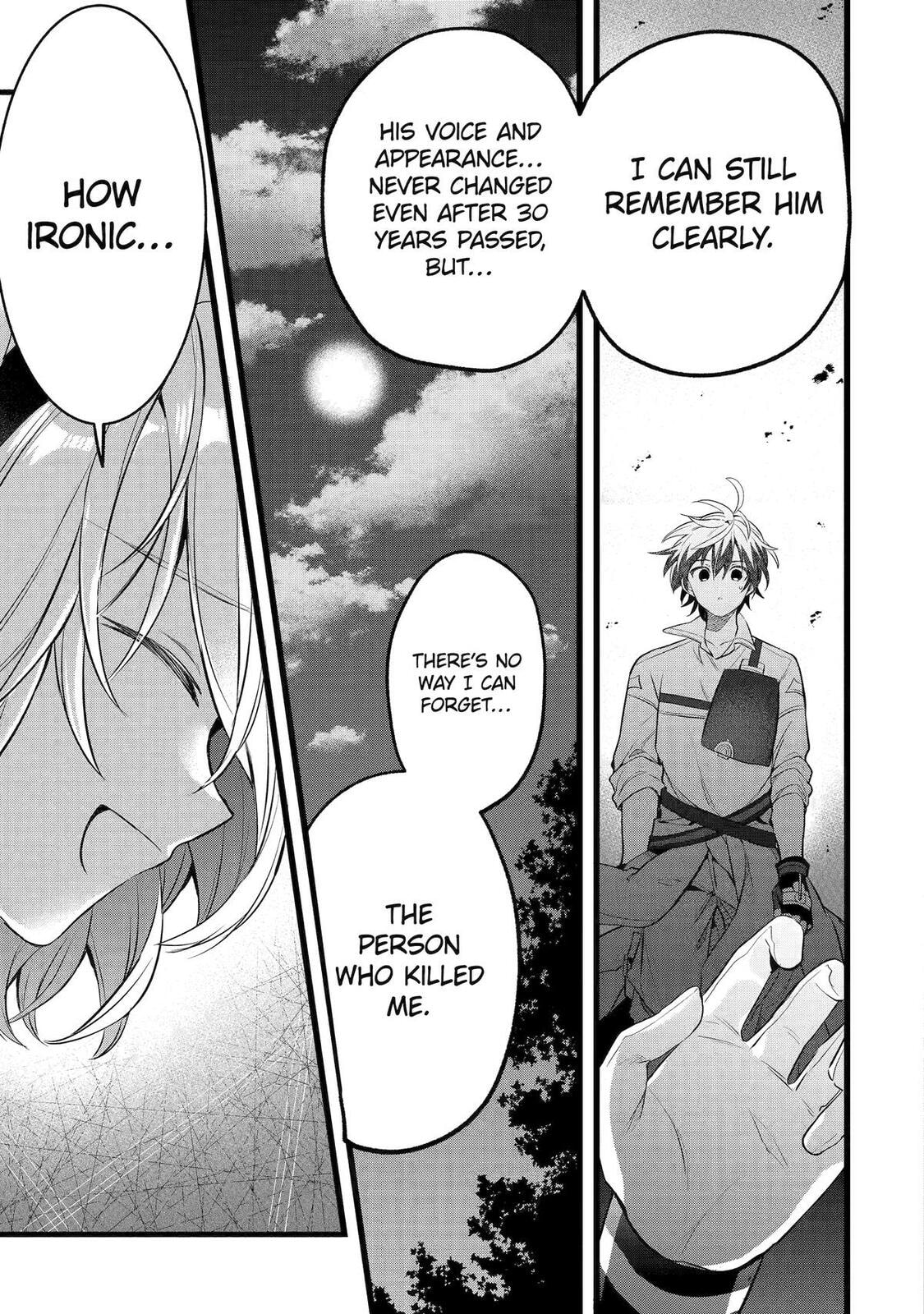 Beast Tamer Chapter 91 page 19 - 