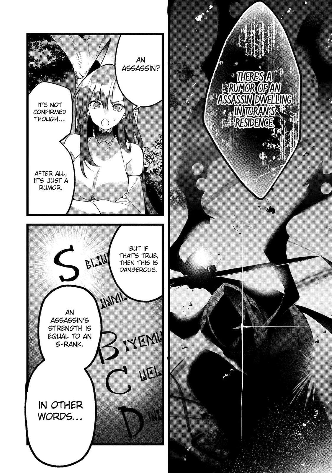 Beast Tamer Chapter 91 page 6 - 