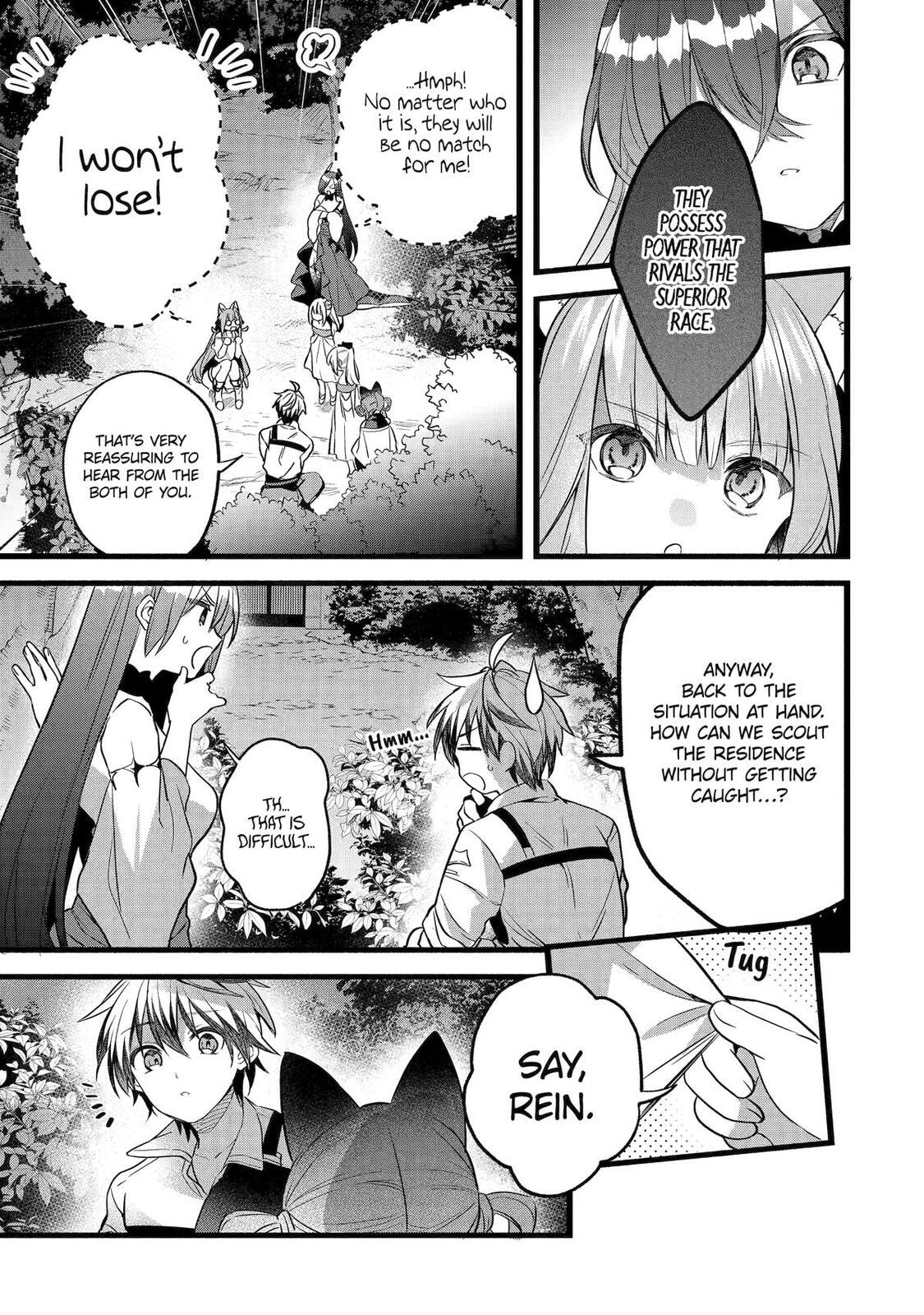 Beast Tamer Chapter 91 page 7 - 