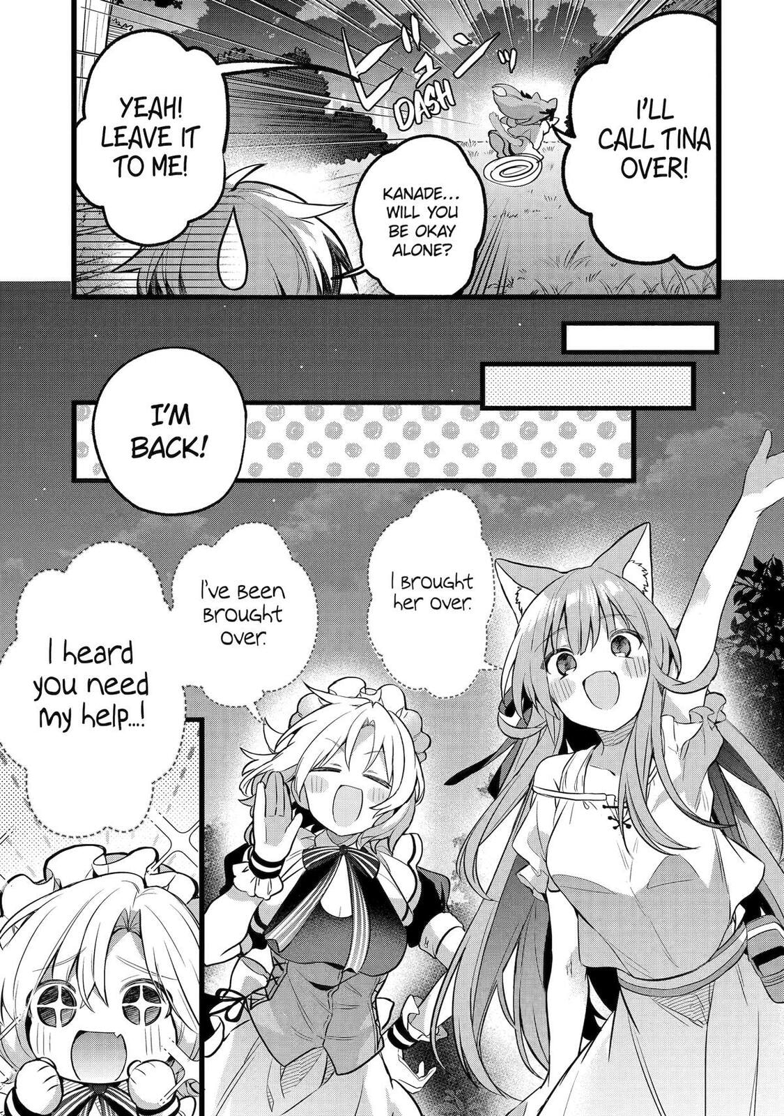 Beast Tamer Chapter 91 page 9 - 