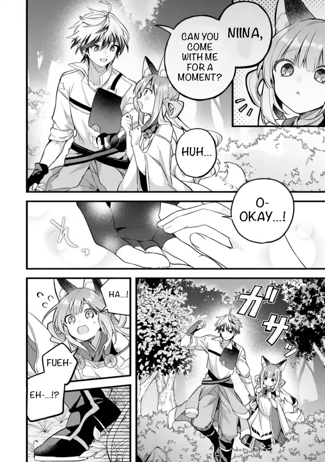 Beast Tamer Chapter 93.1 page 4 - 