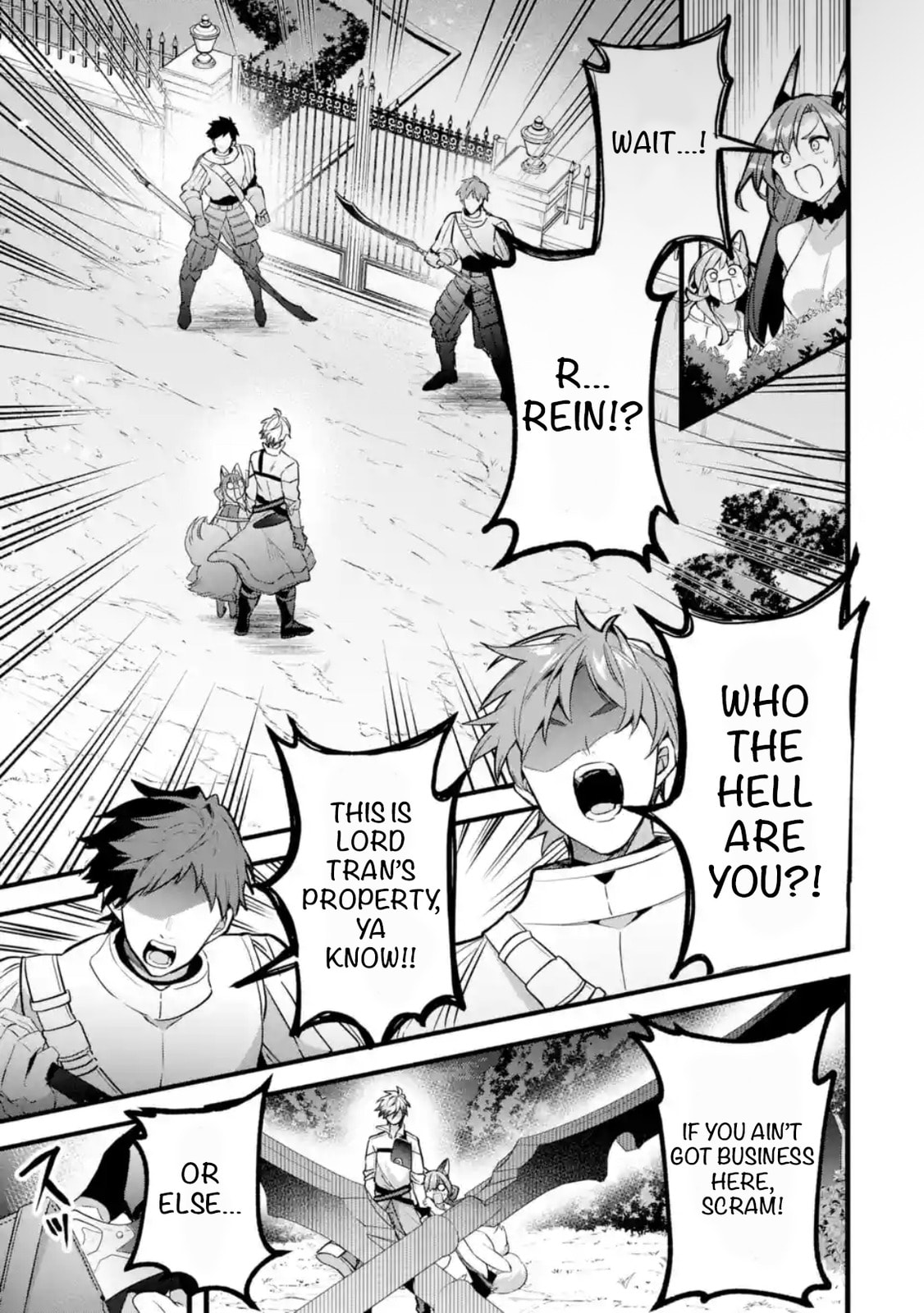 Beast Tamer Chapter 93.1 page 5 - 