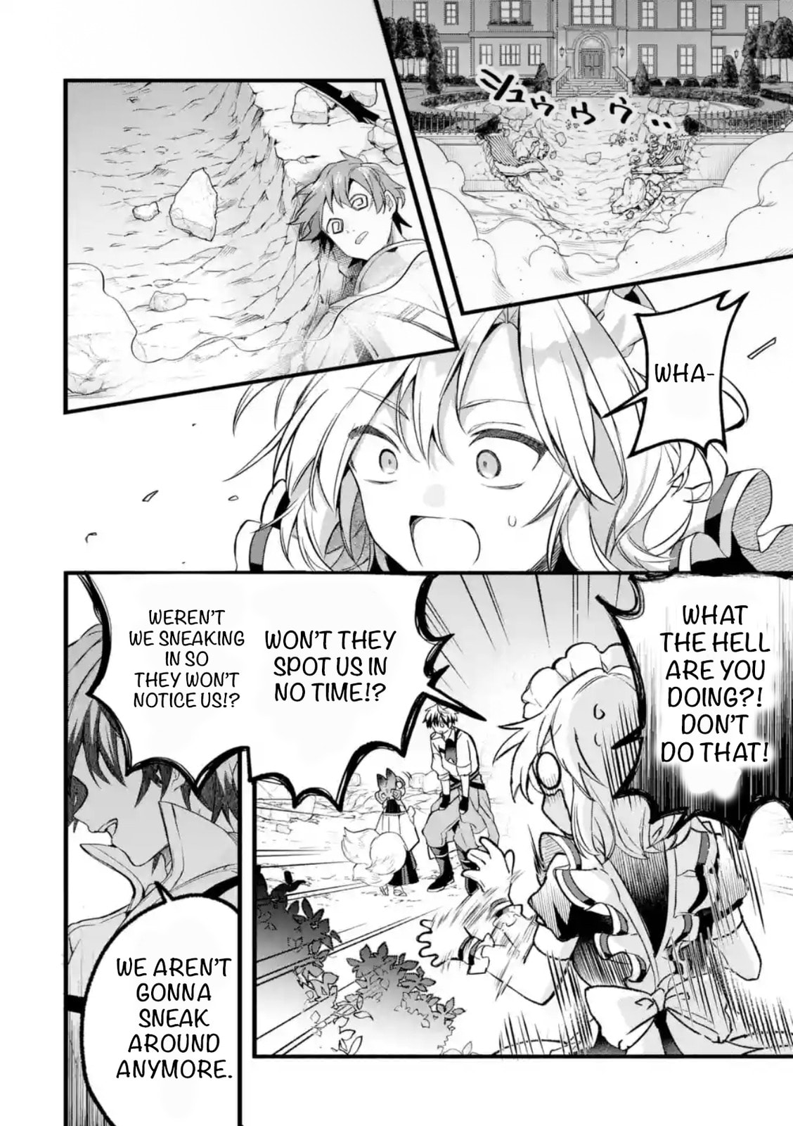 Beast Tamer Chapter 93.1 page 8 - 