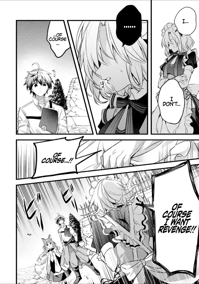 Beast Tamer Chapter 93.2 page 4 - 