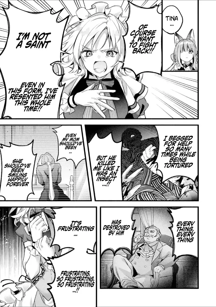Beast Tamer Chapter 93.2 page 5 - 