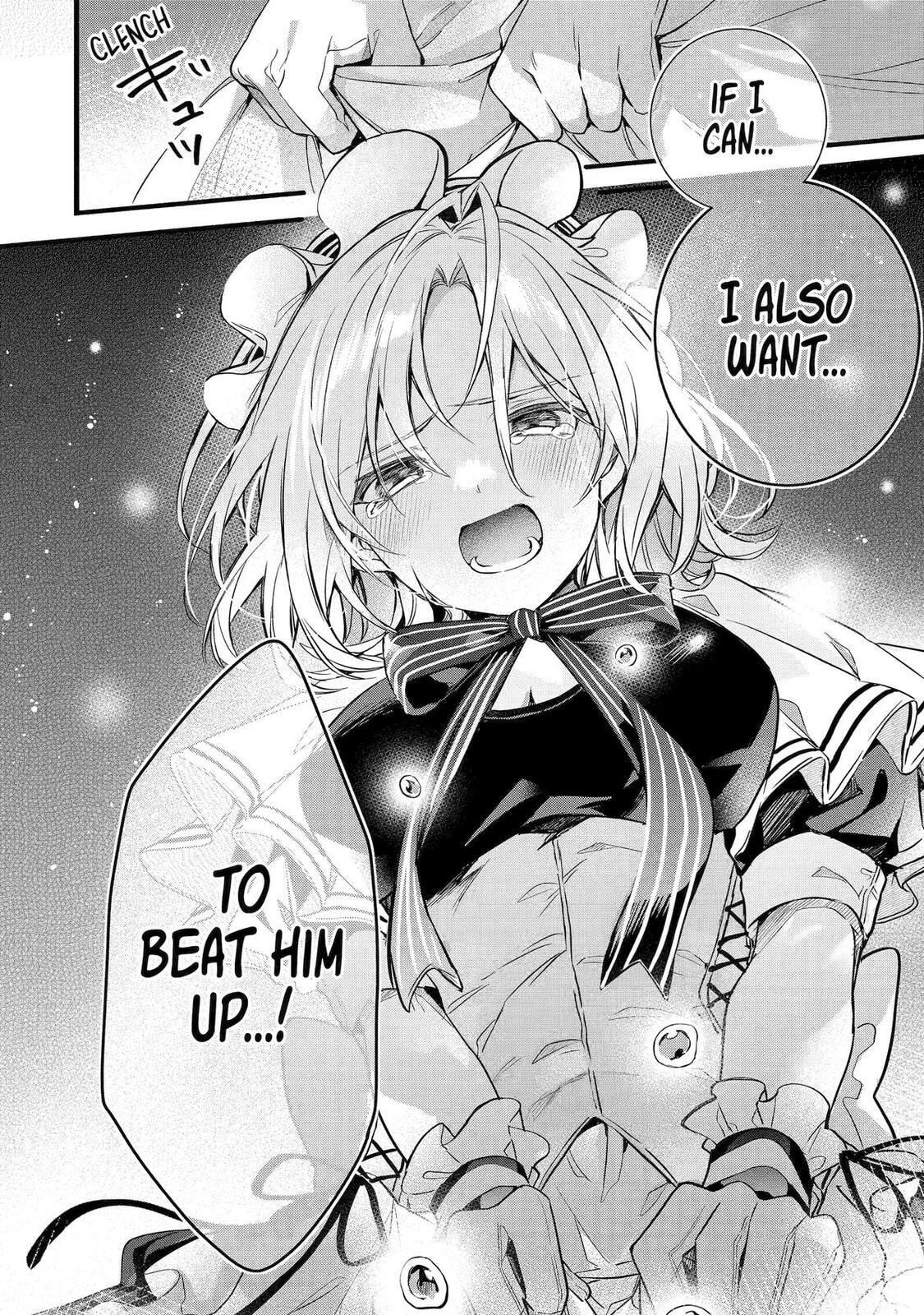 Beast Tamer Chapter 93 page 14 - 
