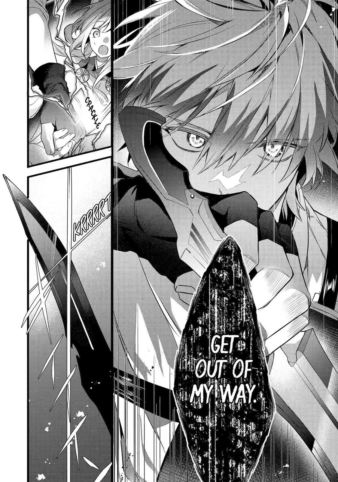 Beast Tamer Chapter 93 page 6 - 