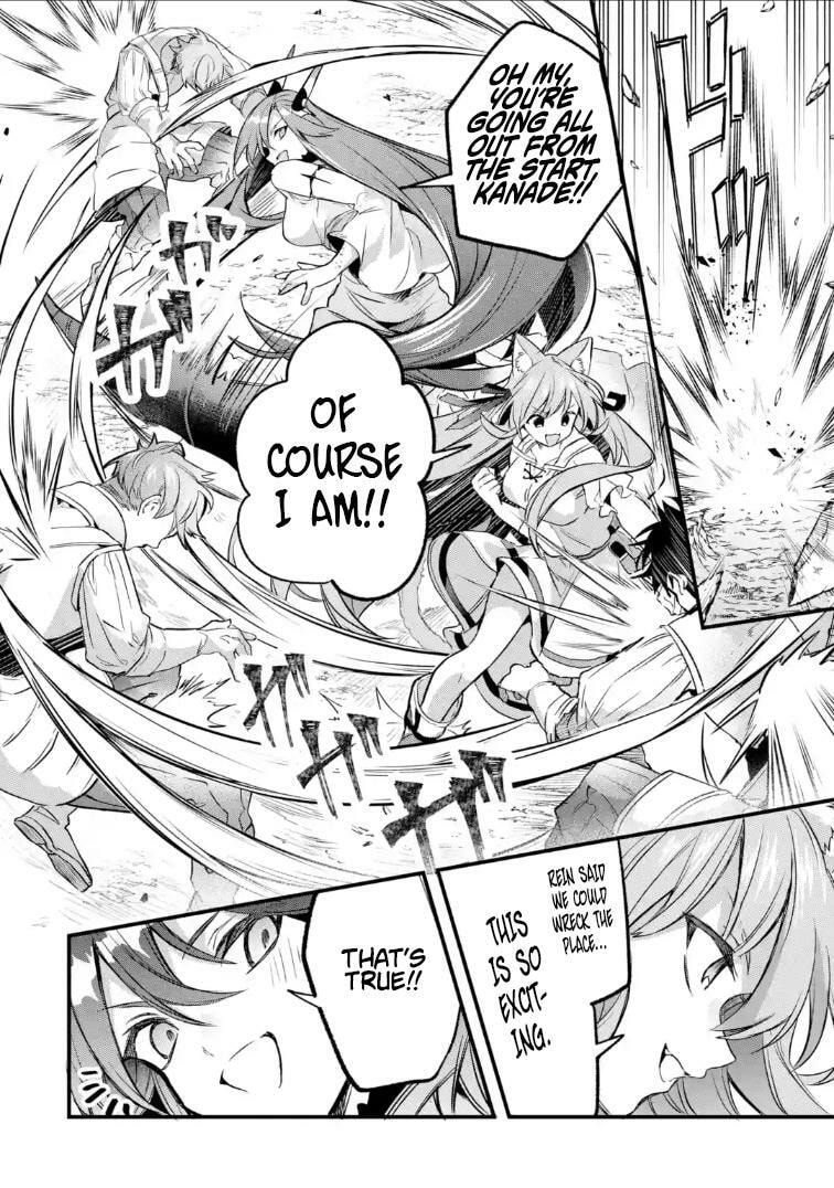 Beast Tamer Chapter 94 page 6 - 