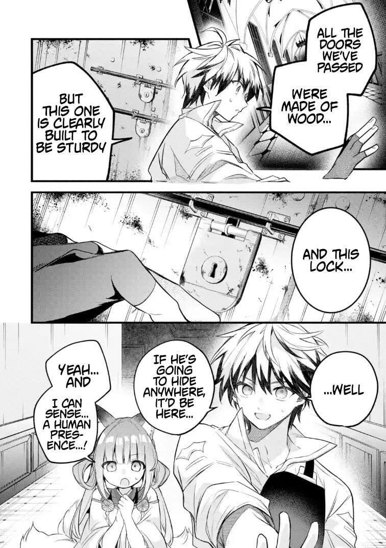 Beast Tamer Chapter 95 page 2 - 