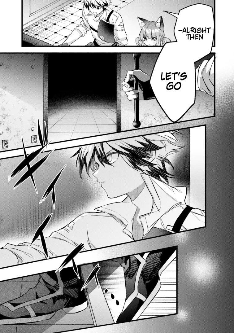 Beast Tamer Chapter 95 page 13 - 