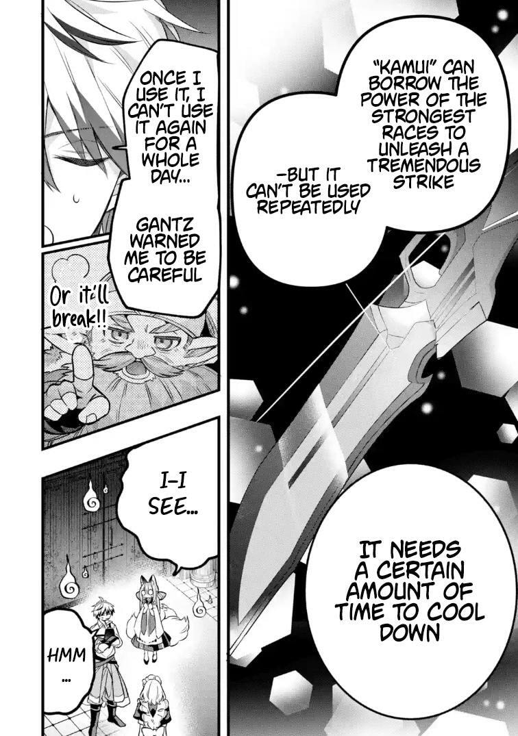 Beast Tamer Chapter 95 page 4 - 