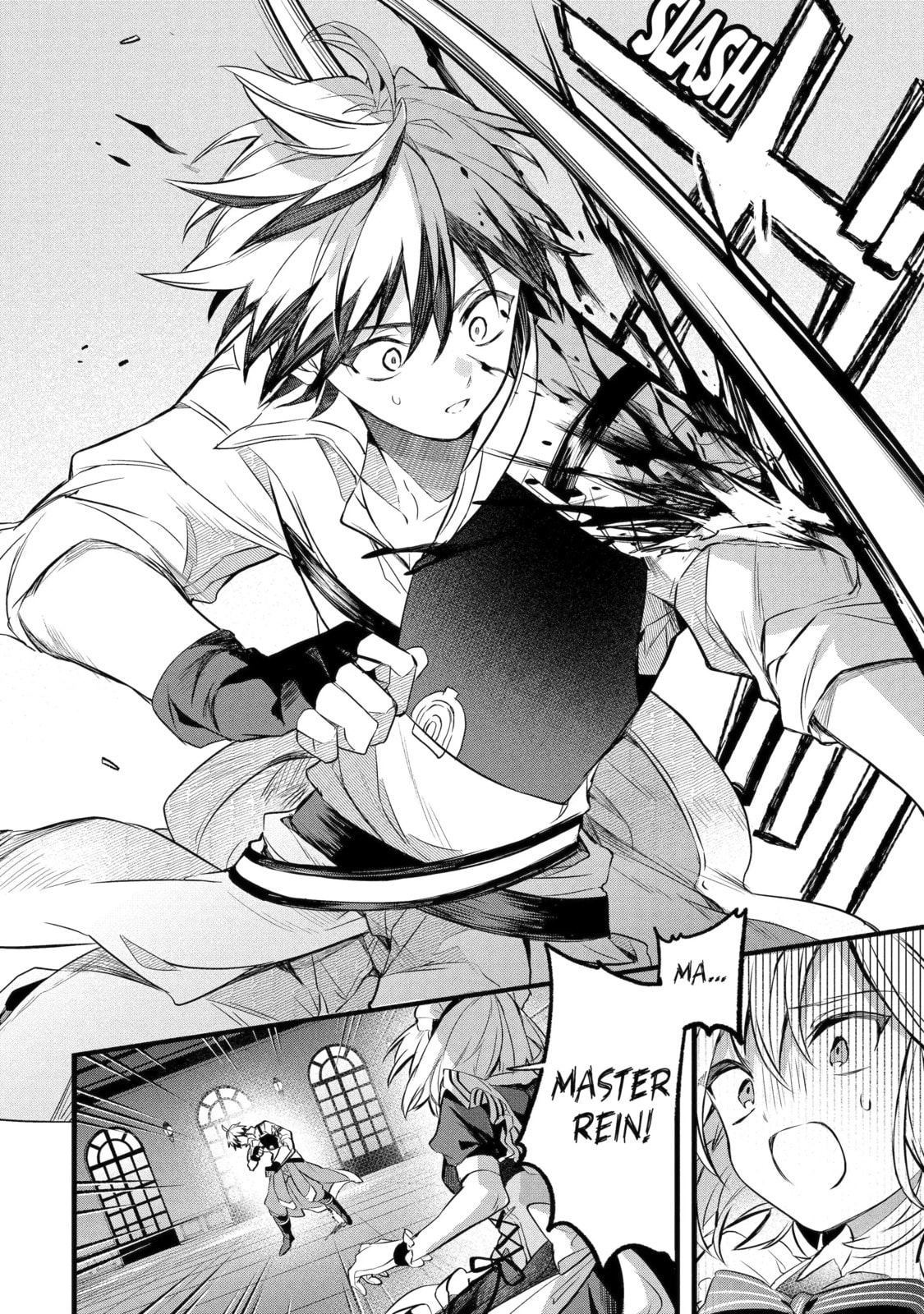 Beast Tamer Chapter 96.1 page 12 - 