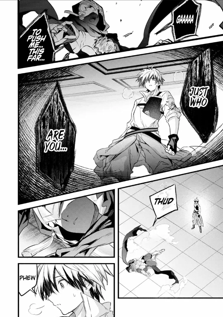Beast Tamer Chapter 96.2 page 18 - 