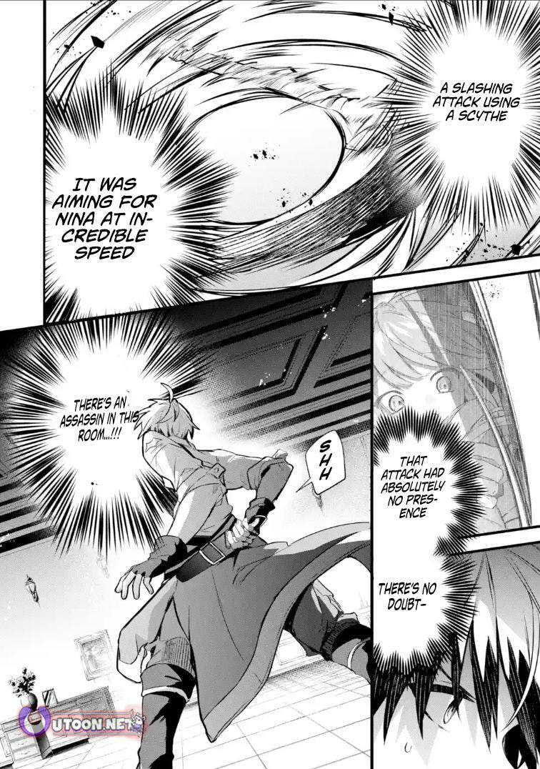 Beast Tamer Chapter 96 page 4 - 