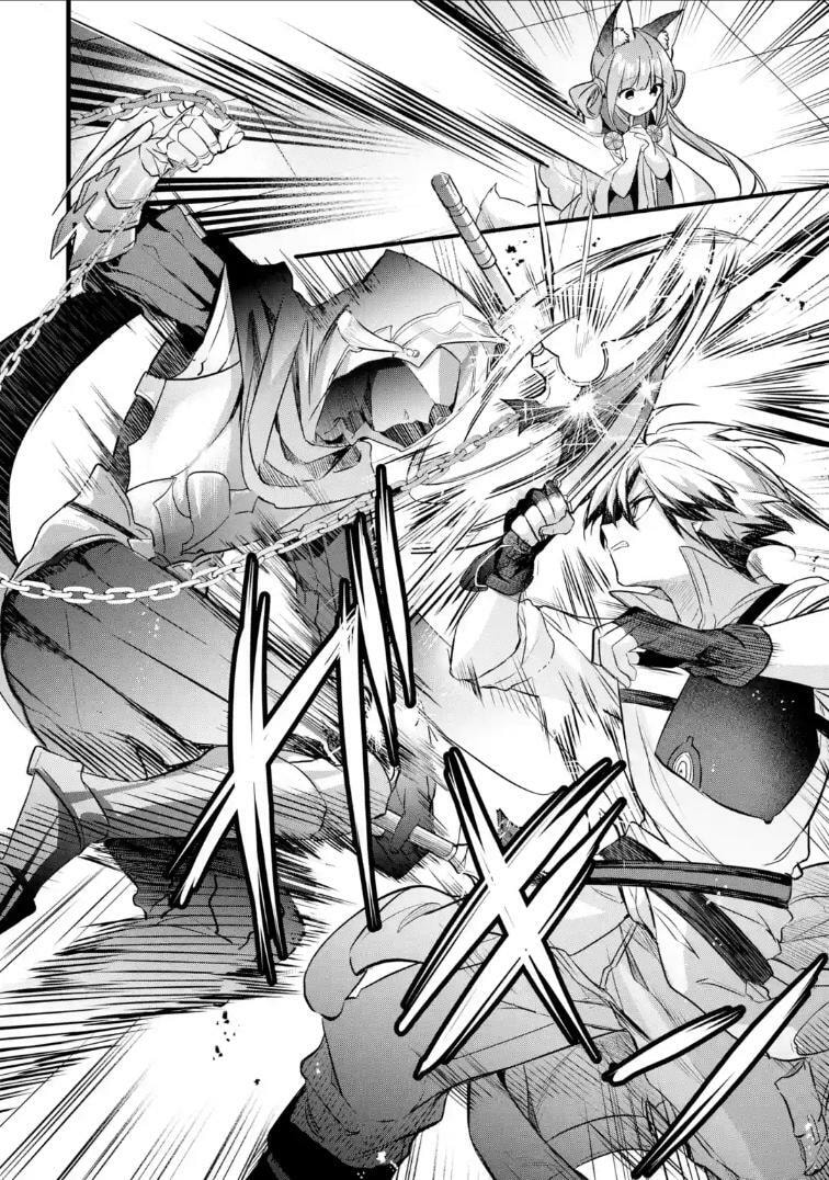 Beast Tamer Chapter 96 page 6 - 