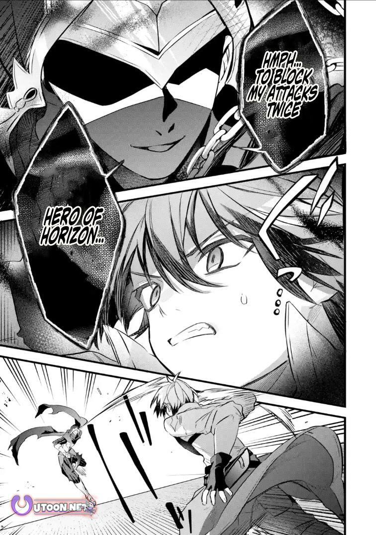 Beast Tamer Chapter 96 page 7 - 