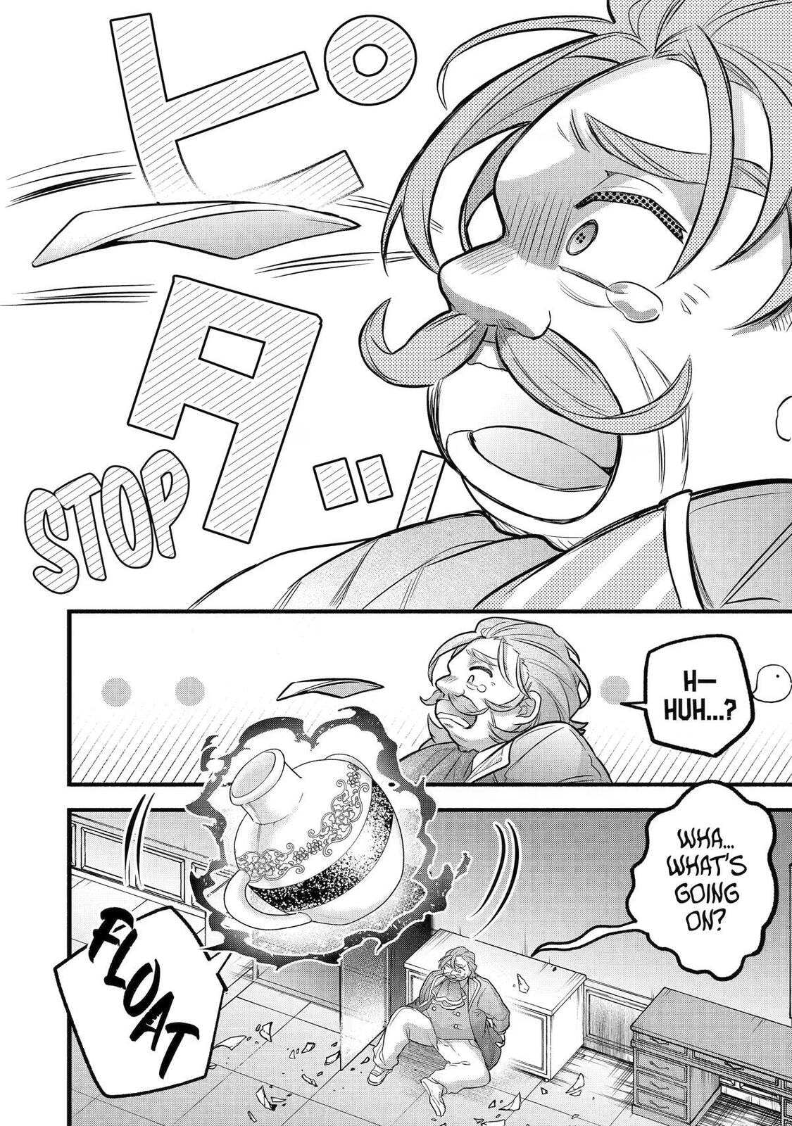 Beast Tamer Chapter 97 page 18 - 