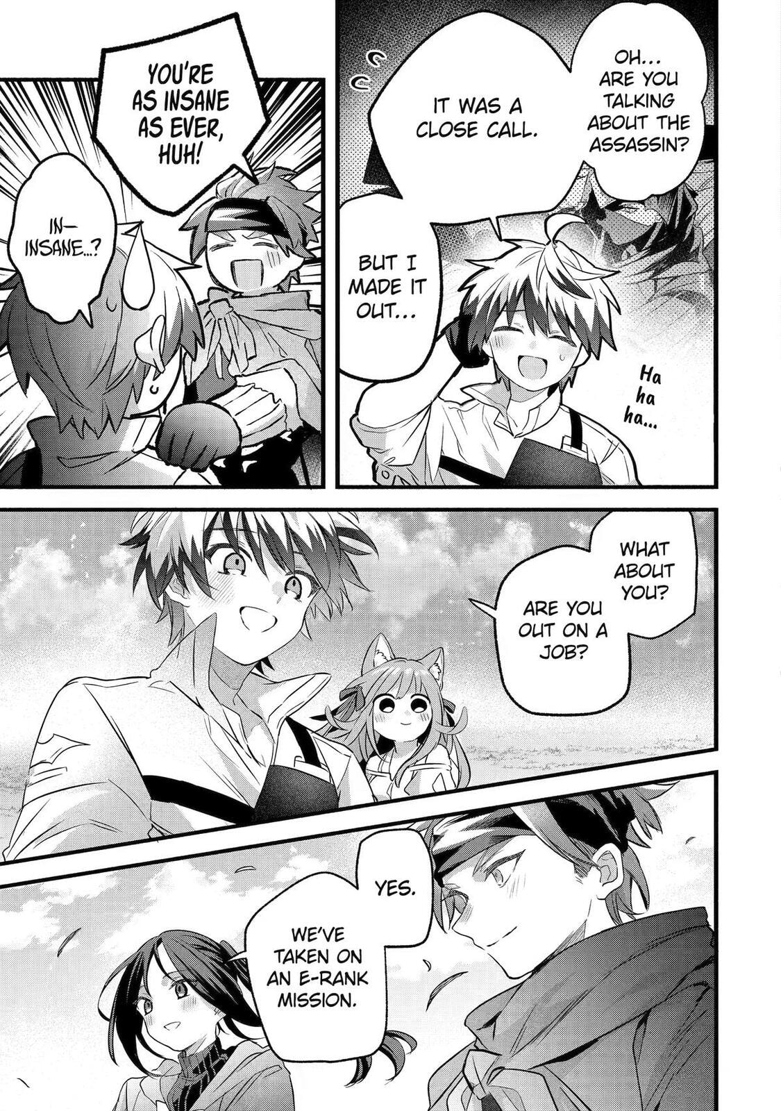 Beast Tamer Chapter 98 page 5 - 
