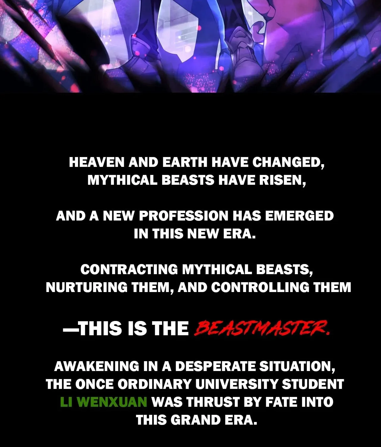 Beastmaster: I can see the complete encyclopedia of evolution Chapter 0 page 2 - 