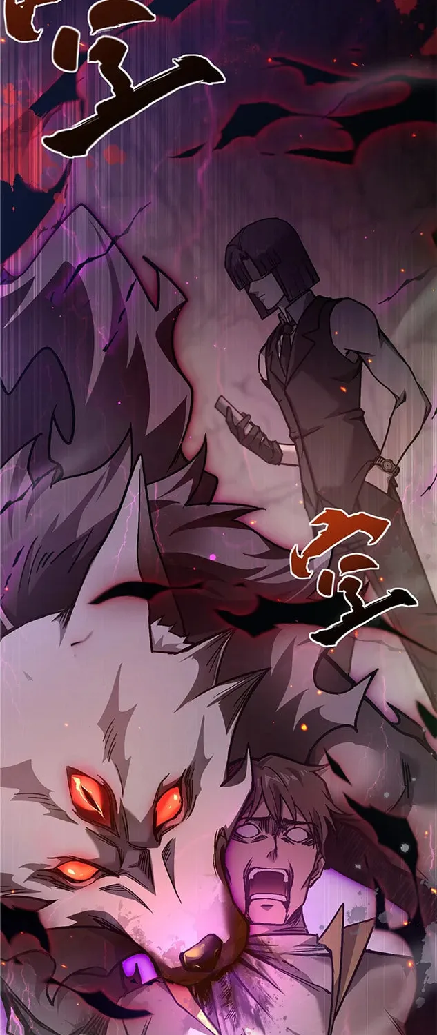 Beastmaster: I can see the complete encyclopedia of evolution Chapter 1 page 36 - 