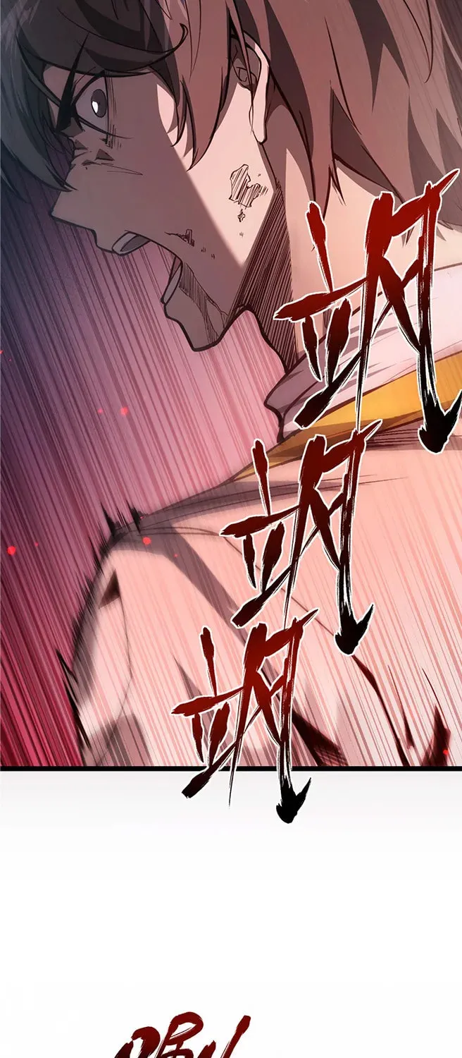 Beastmaster: I can see the complete encyclopedia of evolution Chapter 1 page 67 - 