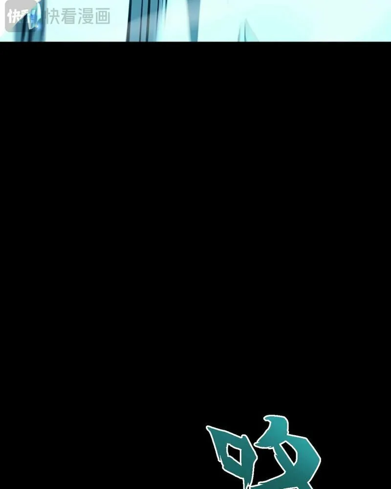 Beastmaster: I can see the complete encyclopedia of evolution Chapter 10 page 14 - 