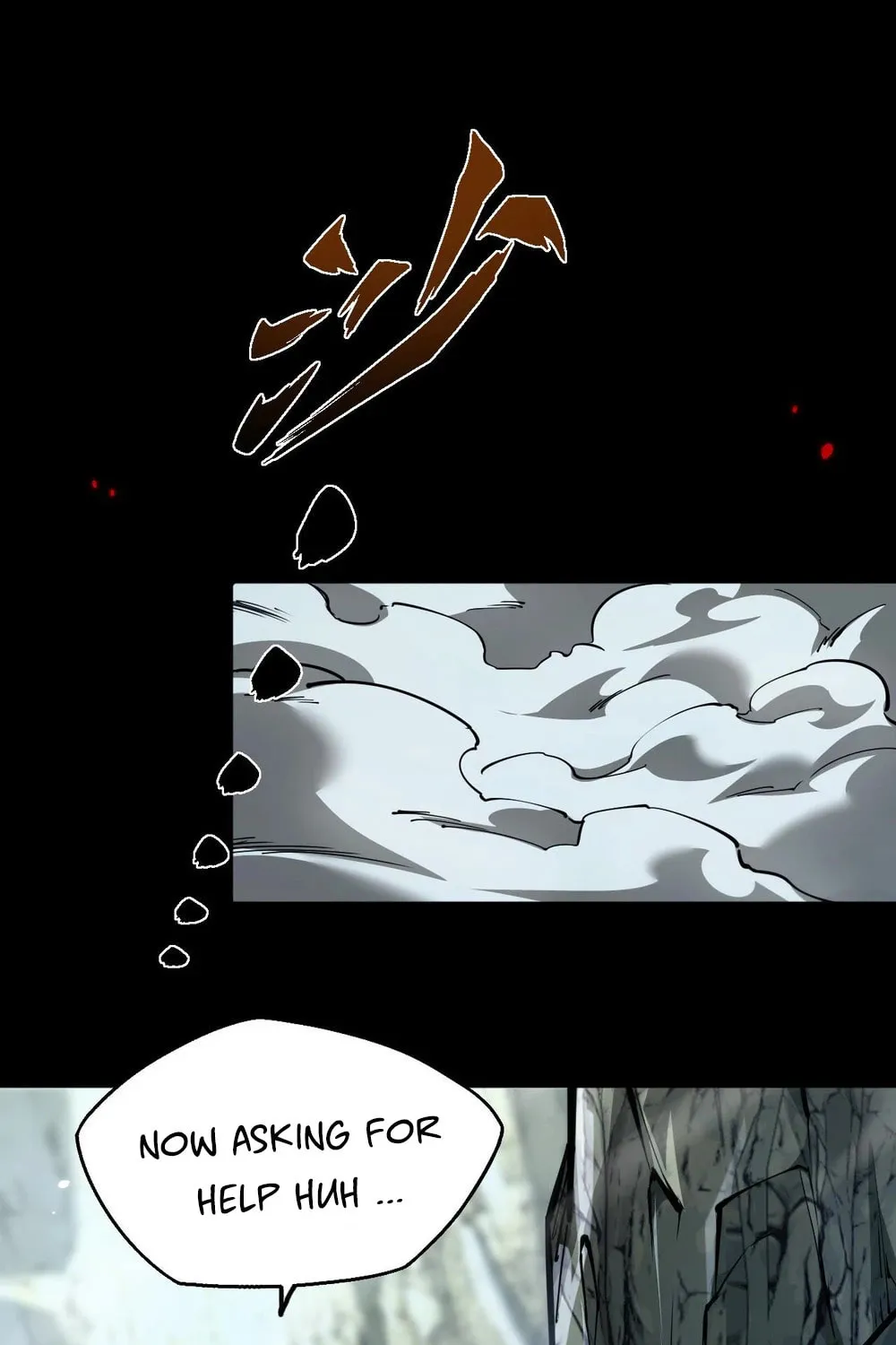 Beastmaster: I can see the complete encyclopedia of evolution Chapter 11 page 18 - 