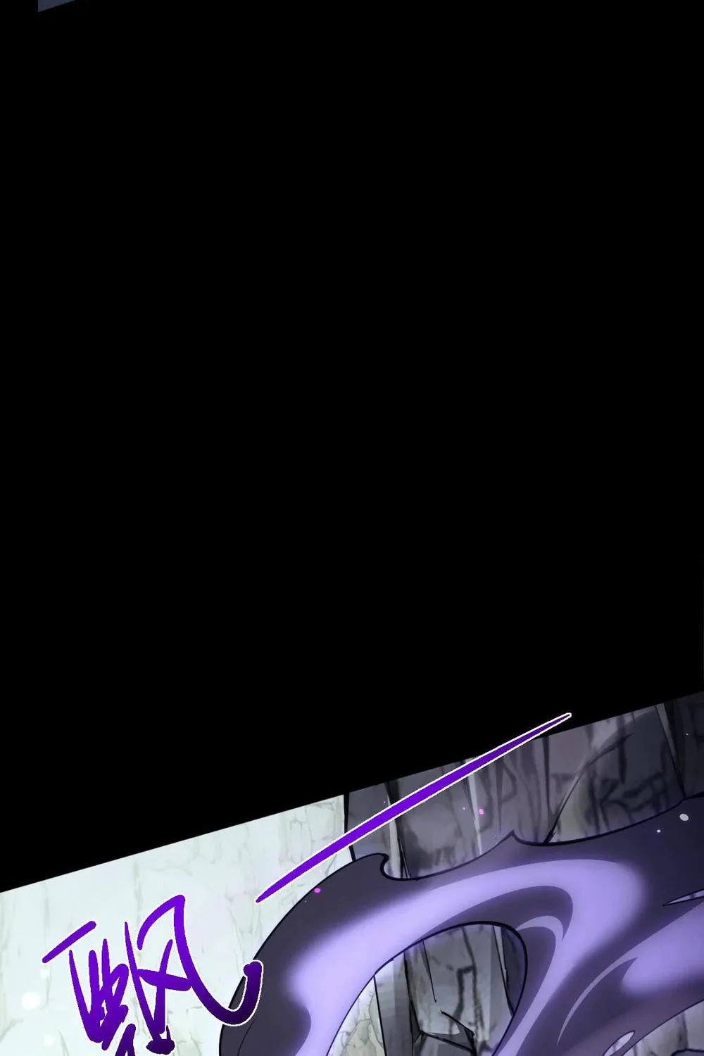 Beastmaster: I can see the complete encyclopedia of evolution Chapter 11 page 21 - 