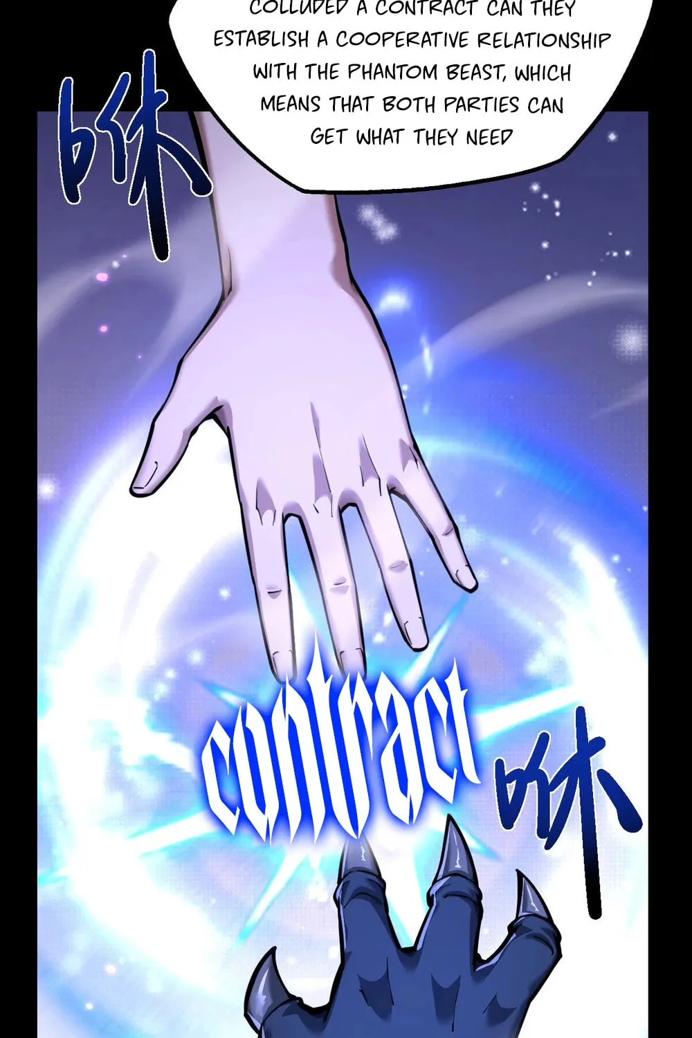 Beastmaster: I can see the complete encyclopedia of evolution Chapter 11 page 76 - 