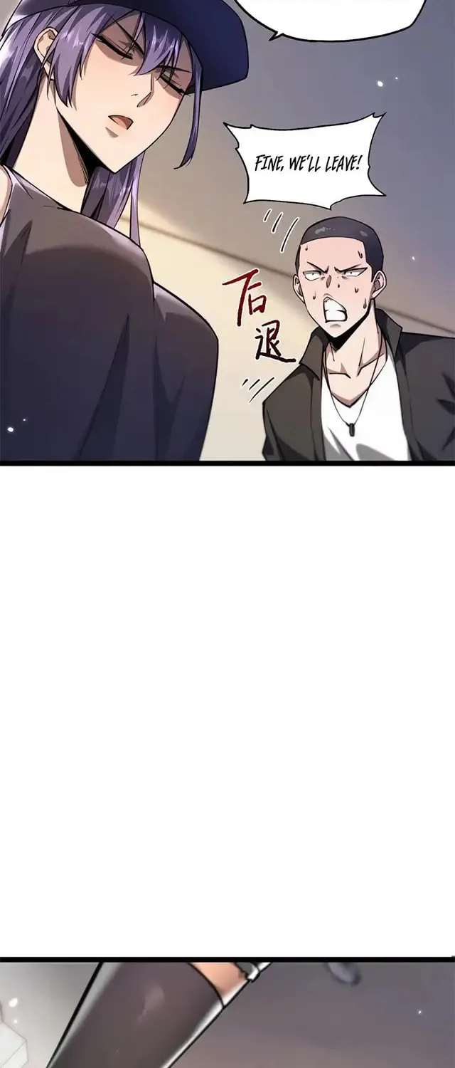 Beastmaster: I can see the complete encyclopedia of evolution Chapter 13 page 12 - 