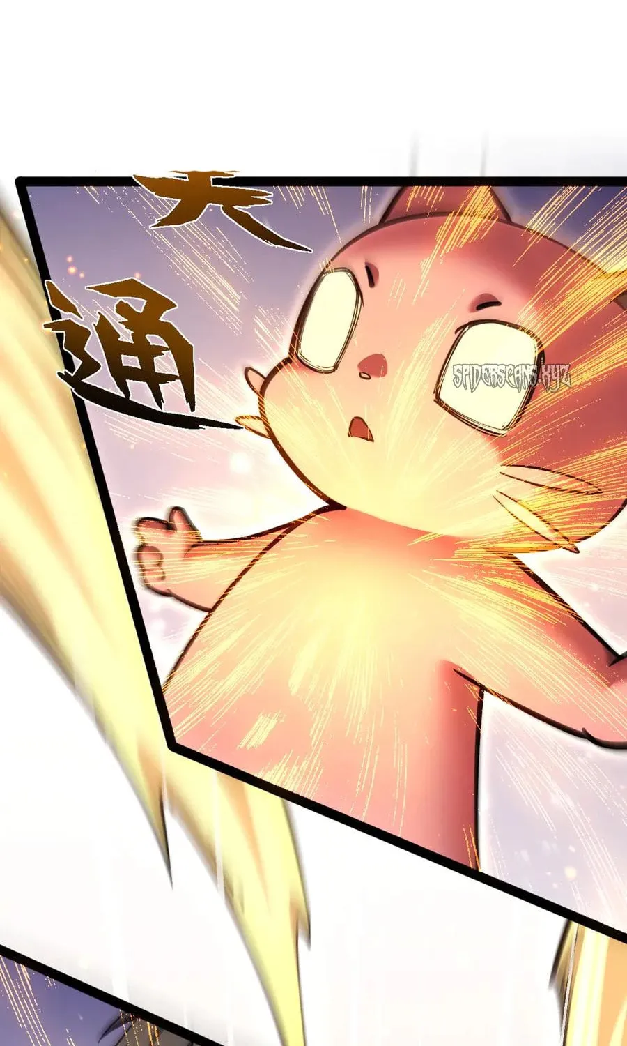 Beastmaster: I can see the complete encyclopedia of evolution Chapter 14 page 91 - 