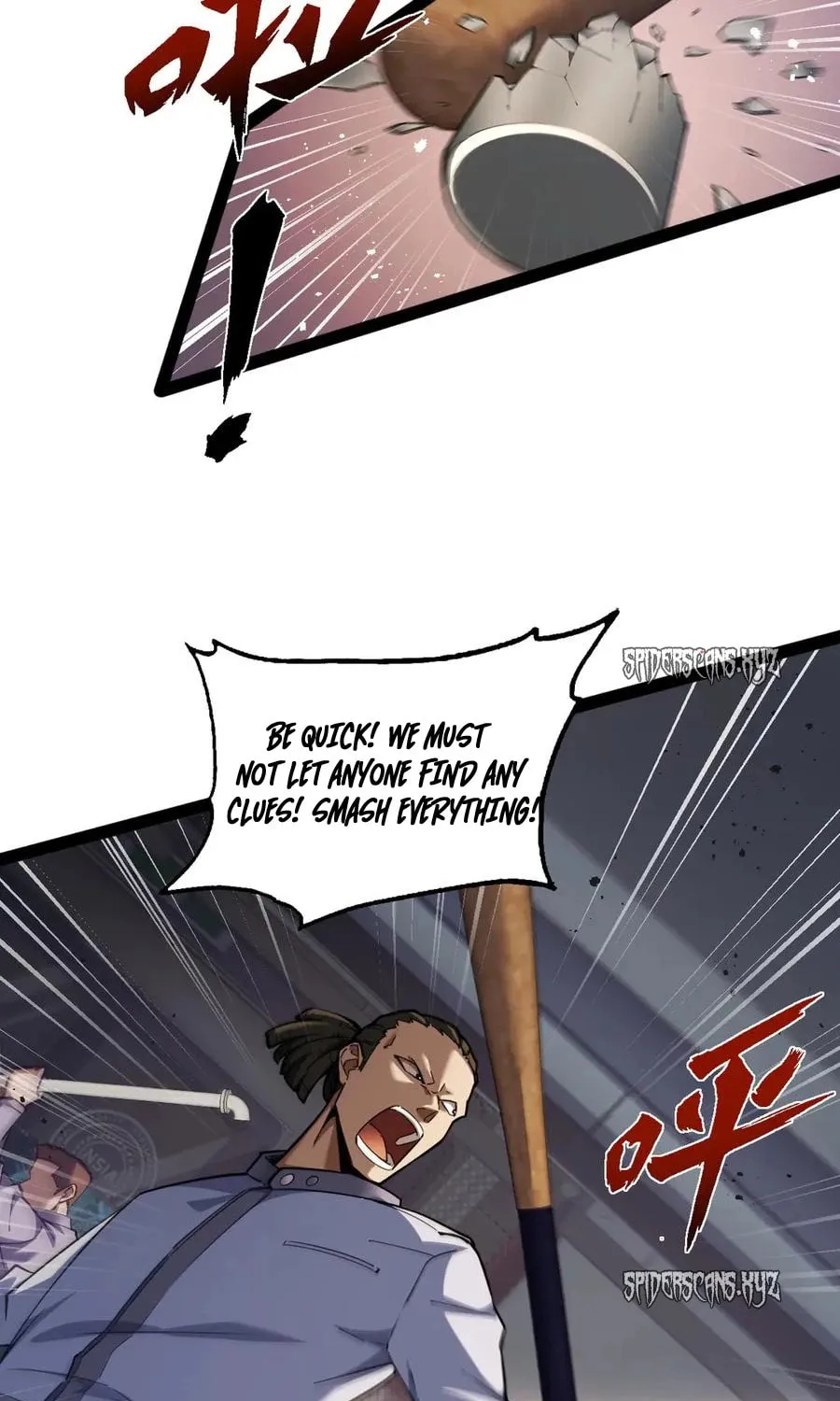 Beastmaster: I can see the complete encyclopedia of evolution Chapter 15 page 26 - 