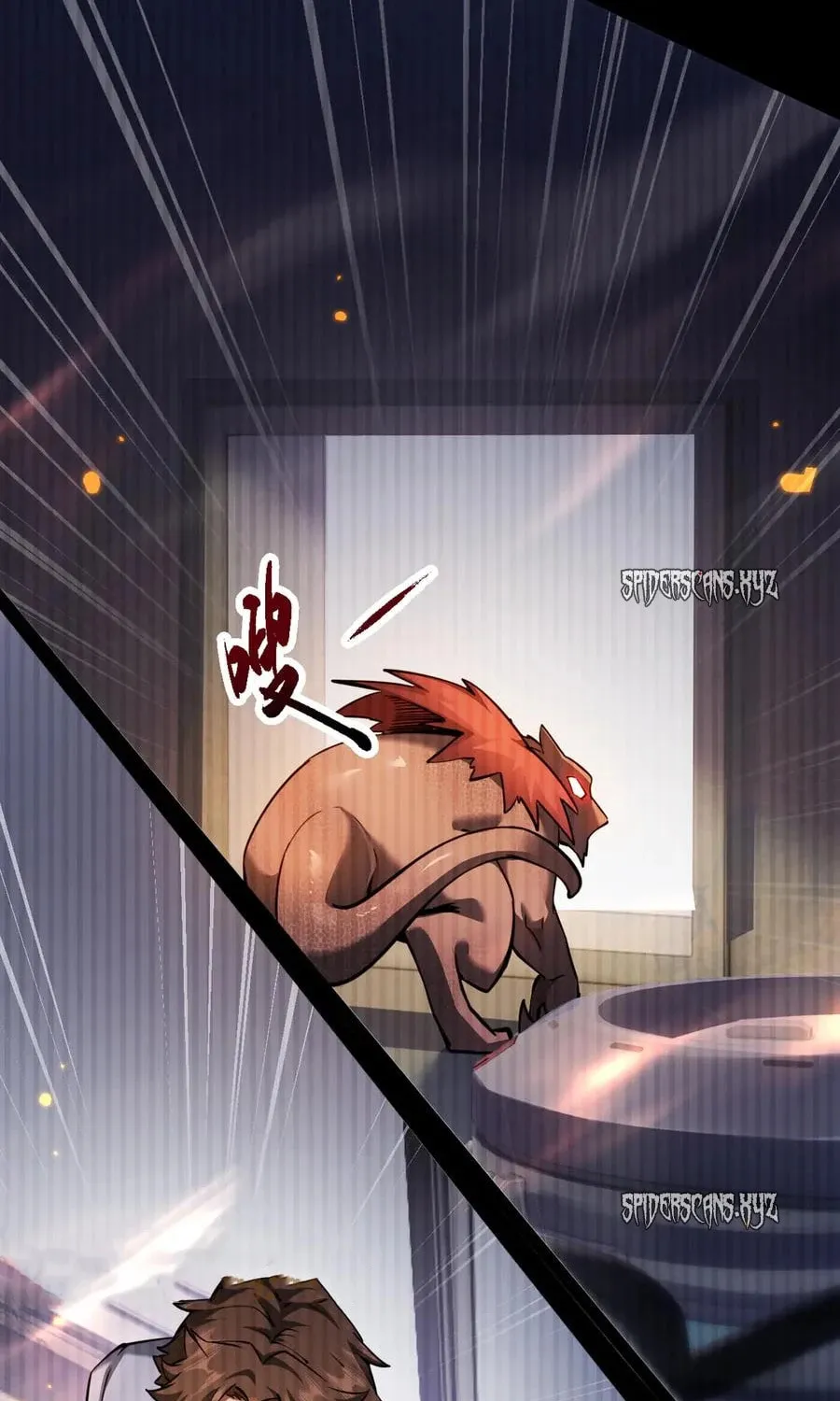 Beastmaster: I can see the complete encyclopedia of evolution Chapter 15 page 71 - 