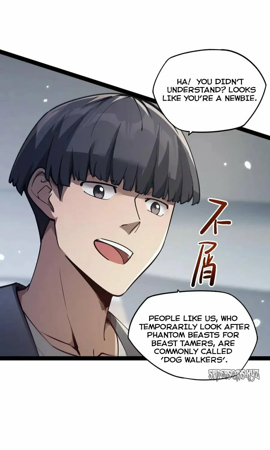 Beastmaster: I can see the complete encyclopedia of evolution Chapter 16 page 24 - 