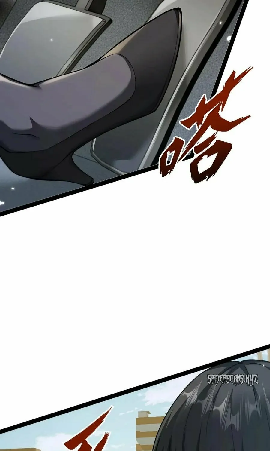 Beastmaster: I can see the complete encyclopedia of evolution Chapter 16 page 34 - 