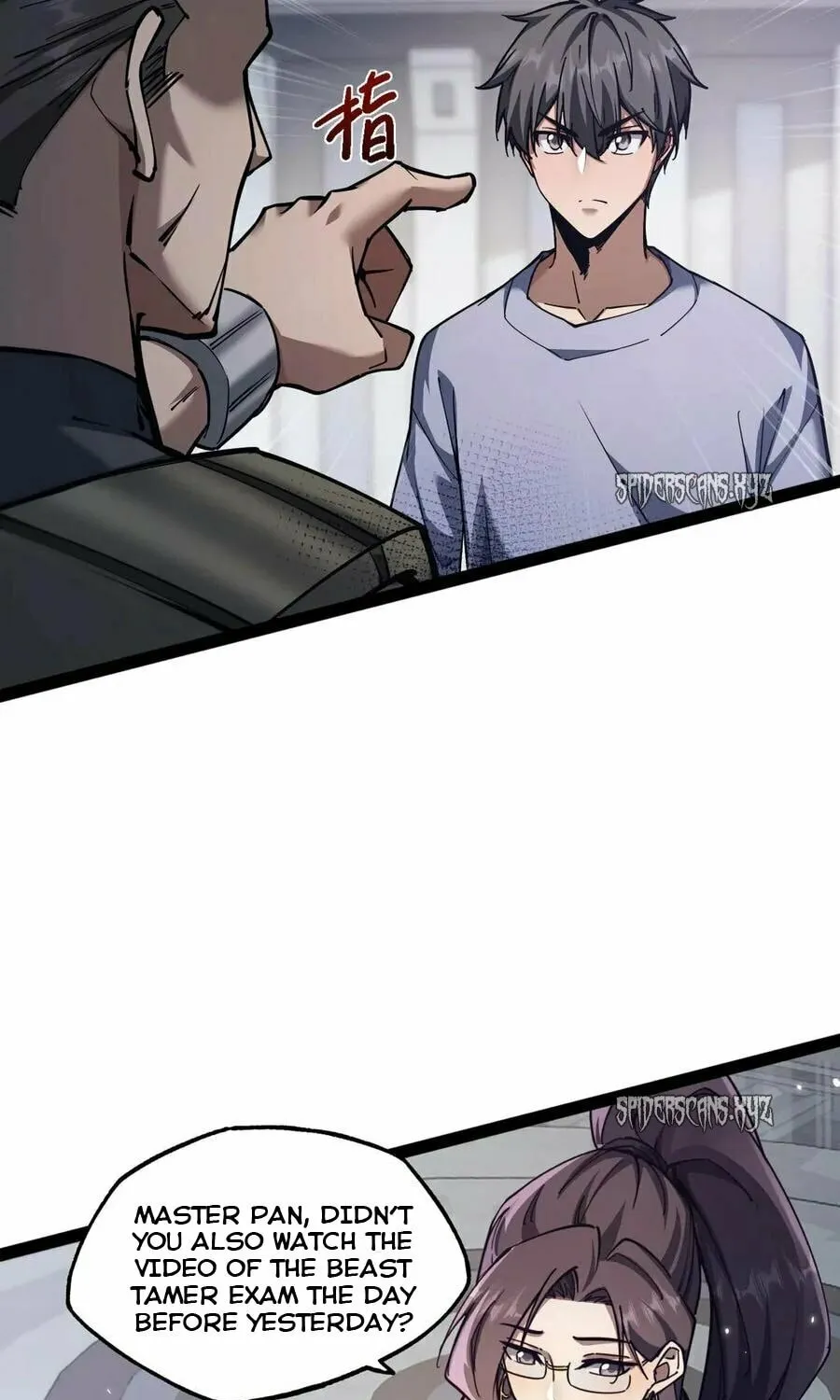 Beastmaster: I can see the complete encyclopedia of evolution Chapter 16 page 61 - 