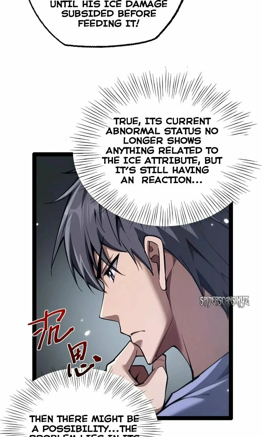 Beastmaster: I can see the complete encyclopedia of evolution Chapter 17 page 20 - 
