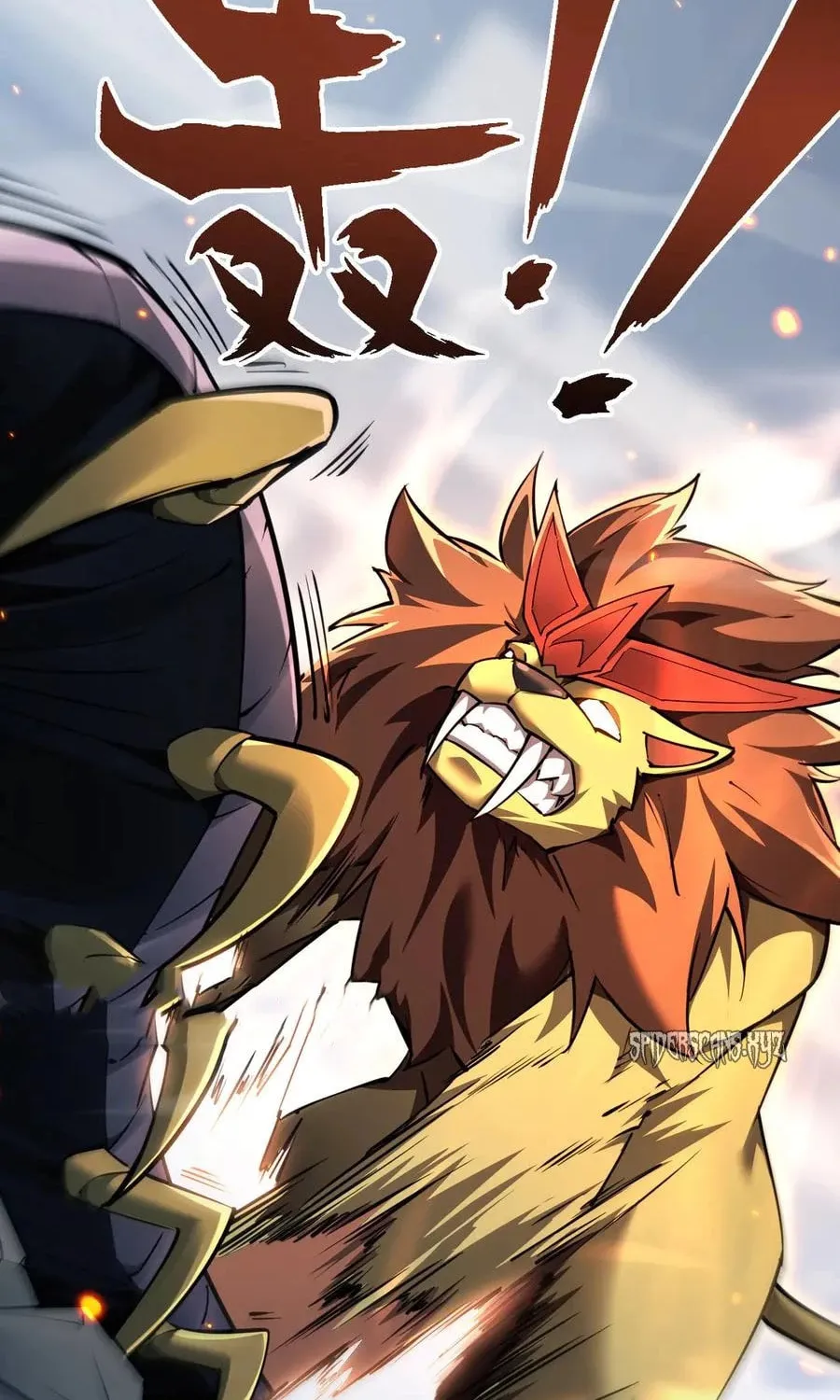 Beastmaster: I can see the complete encyclopedia of evolution Chapter 18 page 78 - 