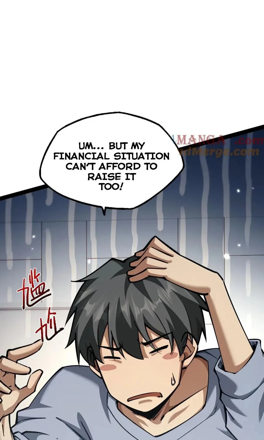 Beastmaster: I can see the complete encyclopedia of evolution Chapter 18 page 9 - 