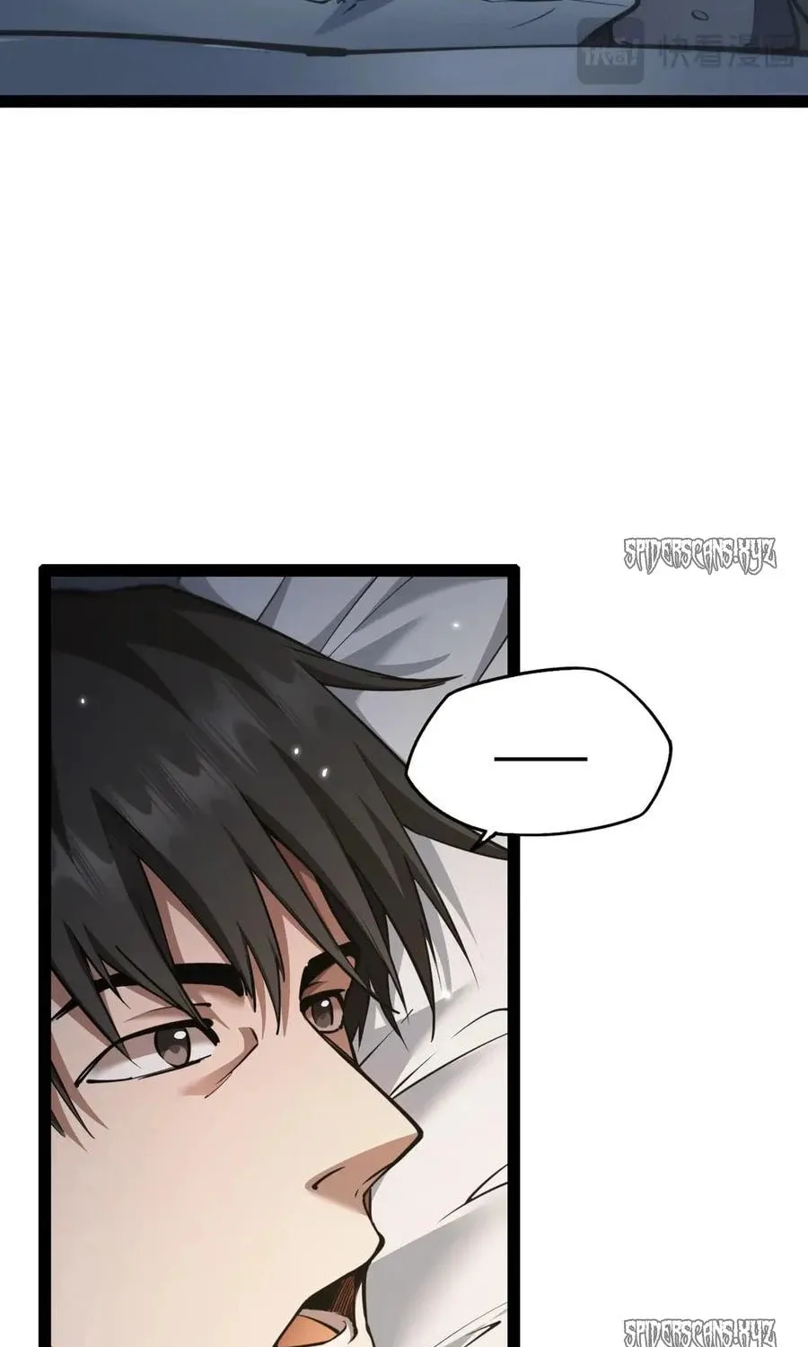 Beastmaster: I can see the complete encyclopedia of evolution Chapter 19 page 63 - 