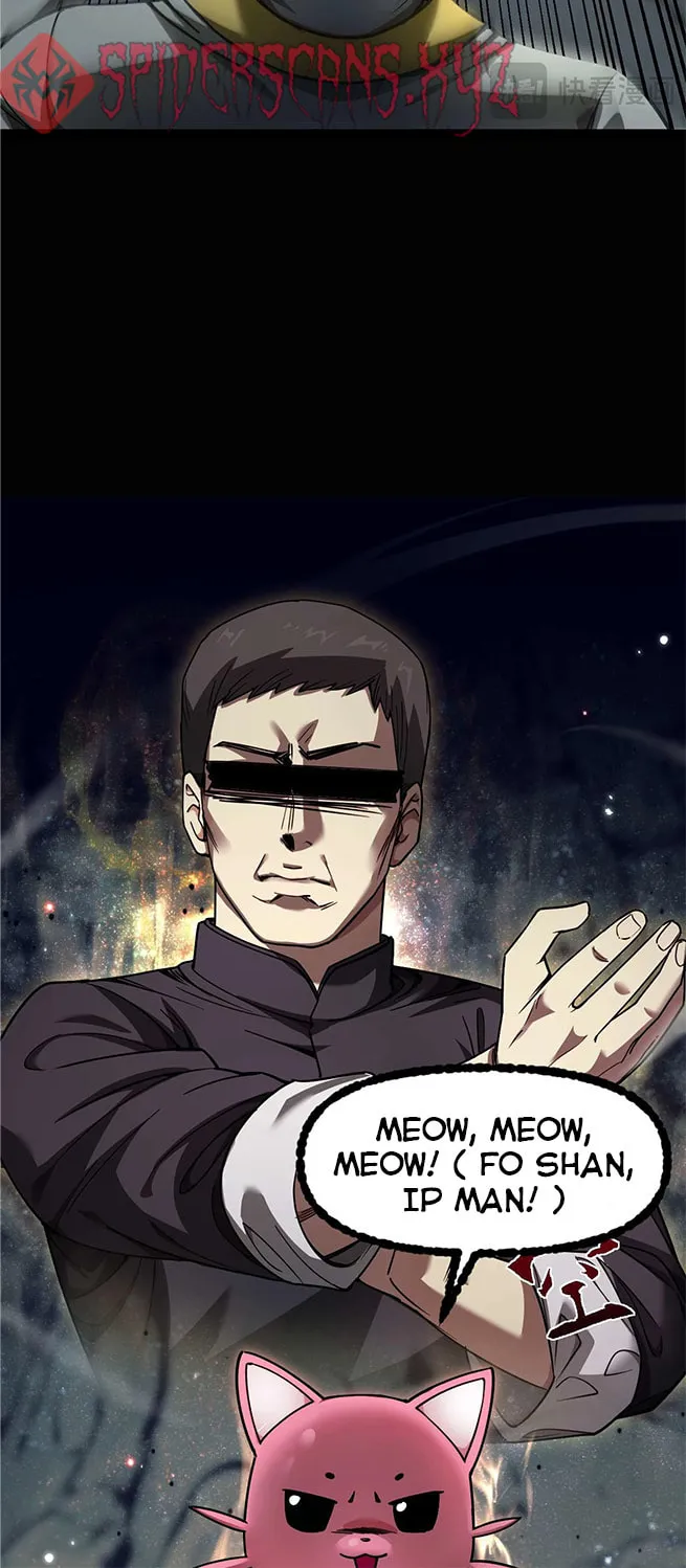 Beastmaster: I can see the complete encyclopedia of evolution Chapter 2 page 20 - 