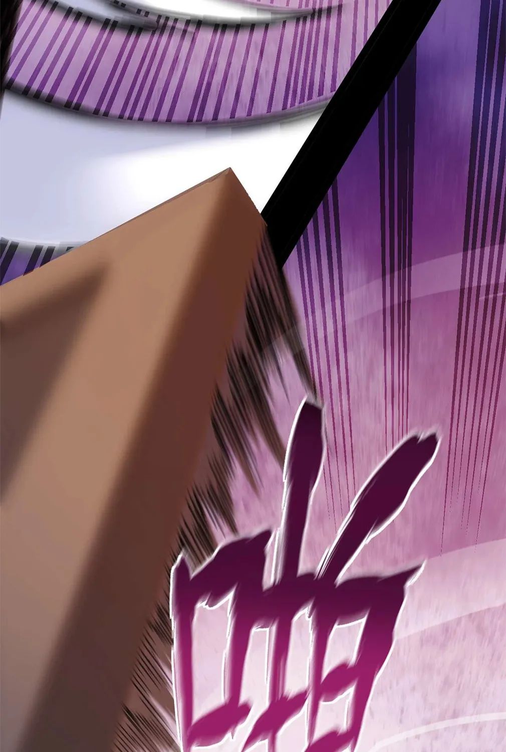 Beastmaster: I can see the complete encyclopedia of evolution Chapter 2 page 72 - 