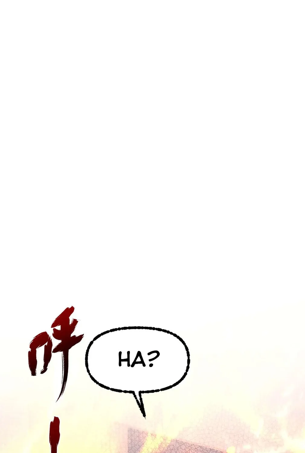 Beastmaster: I can see the complete encyclopedia of evolution Chapter 2 page 78 - 