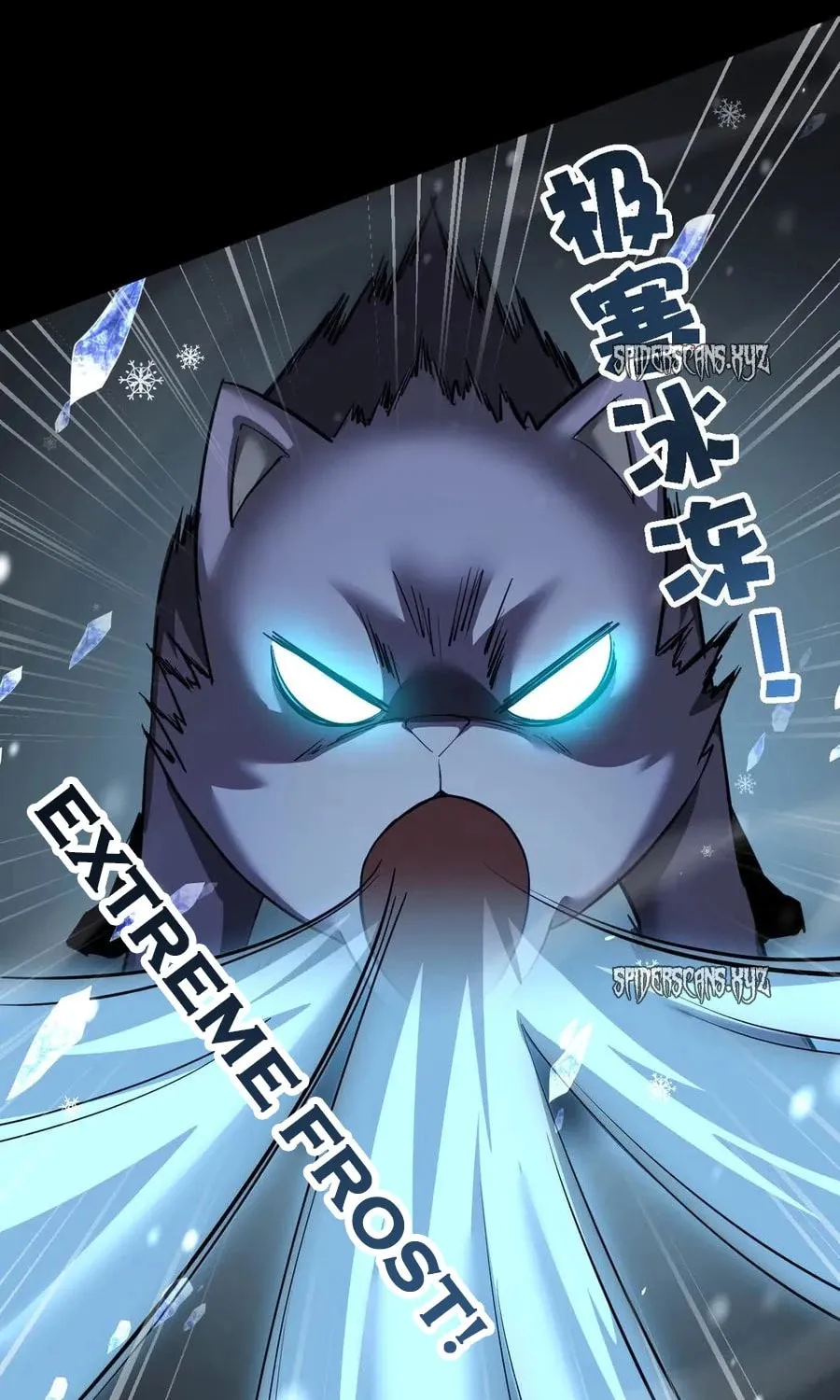 Beastmaster: I can see the complete encyclopedia of evolution Chapter 20 page 43 - 