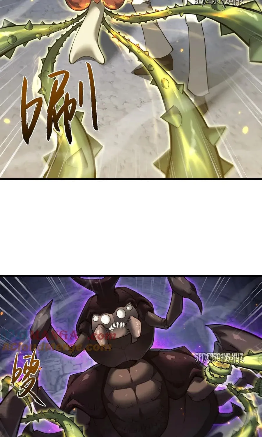 Beastmaster: I can see the complete encyclopedia of evolution Chapter 21 page 33 - 
