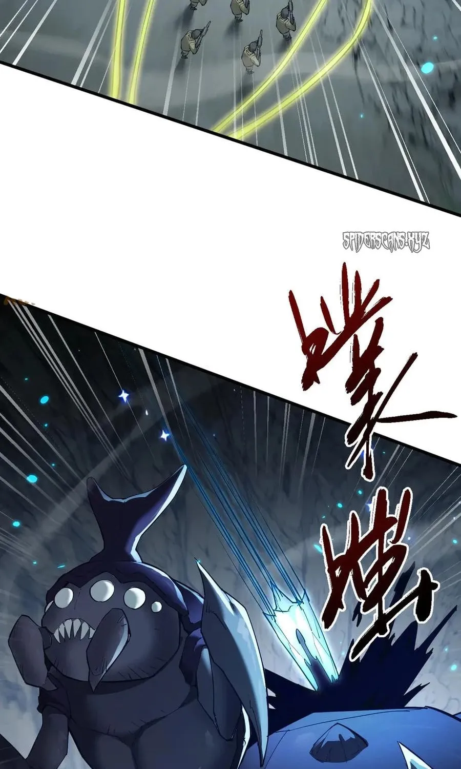 Beastmaster: I can see the complete encyclopedia of evolution Chapter 21 page 40 - 