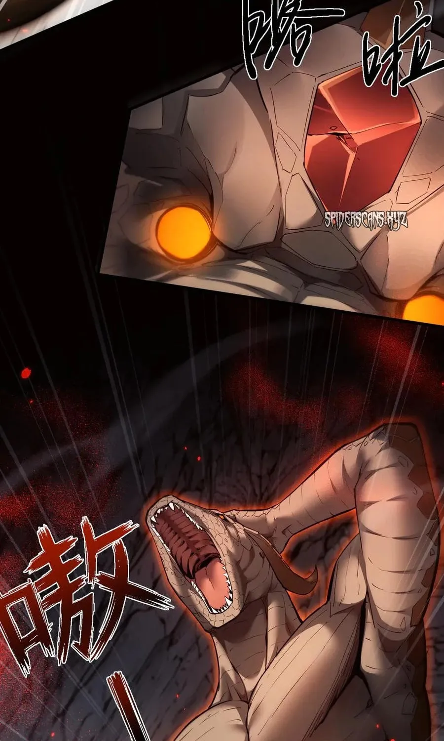 Beastmaster: I can see the complete encyclopedia of evolution Chapter 22 page 24 - 