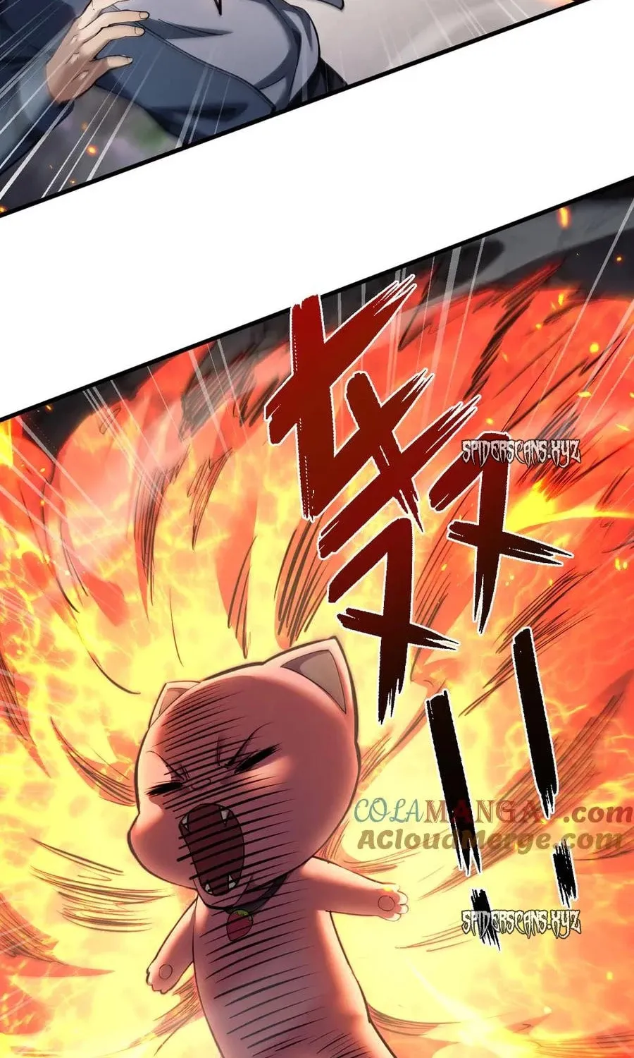 Beastmaster: I can see the complete encyclopedia of evolution Chapter 22 page 33 - 