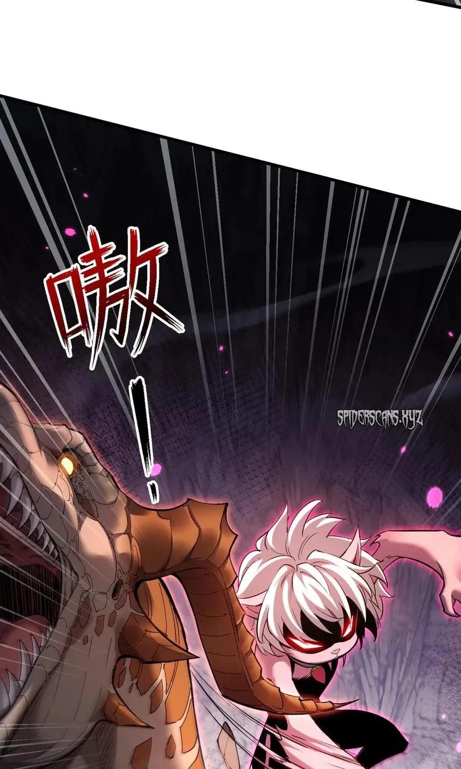 Beastmaster: I can see the complete encyclopedia of evolution Chapter 22 page 56 - 